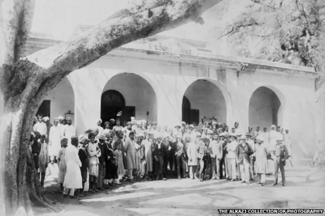 न्यायालय