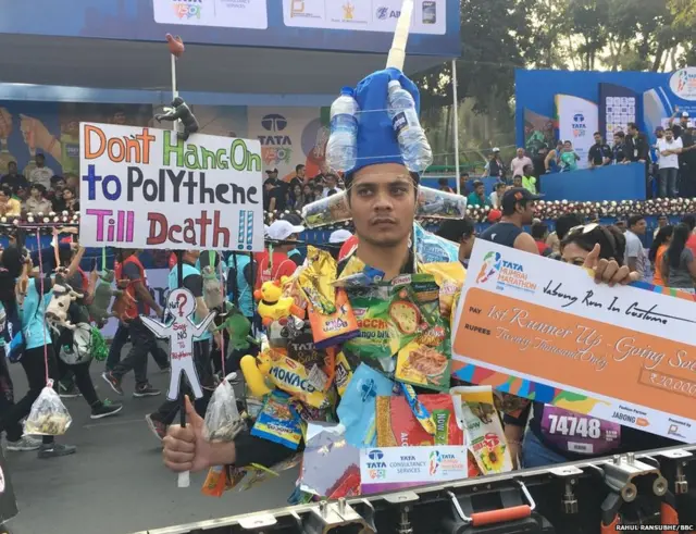 मॅरेथॉन