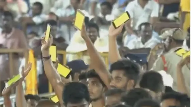 తిరుపతి సభలో టీడీపీ కార్యకర్తలు