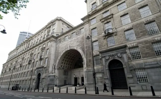 Штаб-квартира МИ-5 в Лондоне