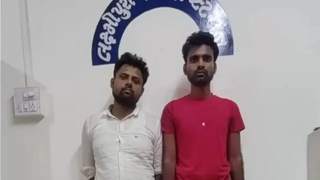 अभियुक्त