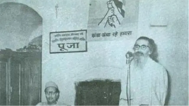 గురు గోల్వర్కర్