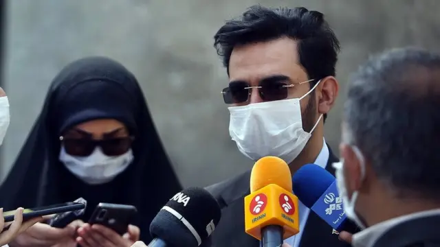 آذری جهرمی