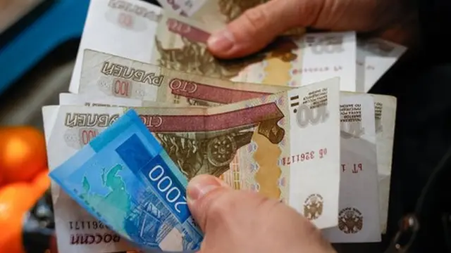 Đồng rouble