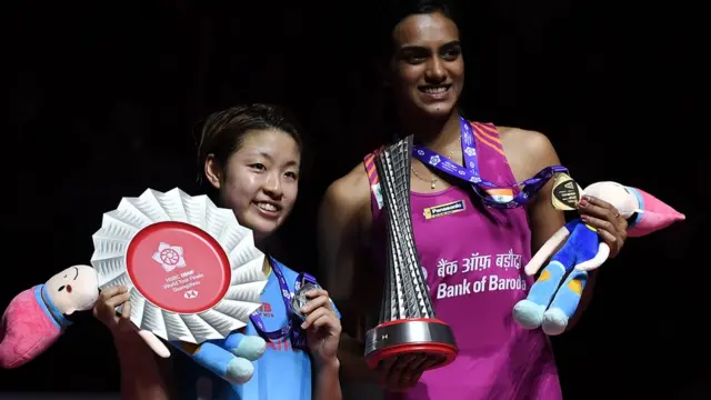 पी. वी सिंधु