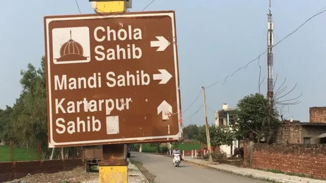 ਕਰਤਾਰਪੁਰ