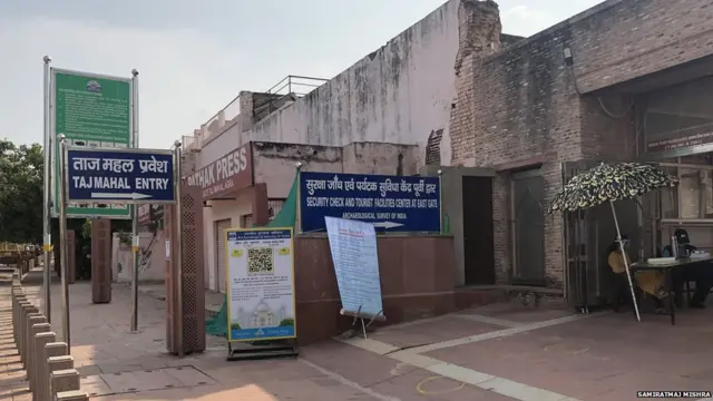 ताजमहल+लॉकडाउन