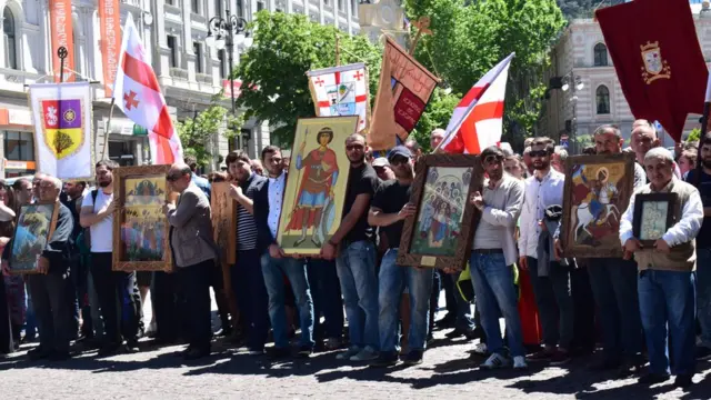 Демонстрация