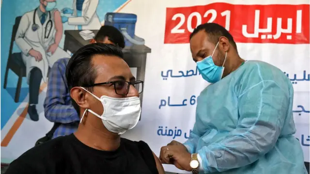 تعز