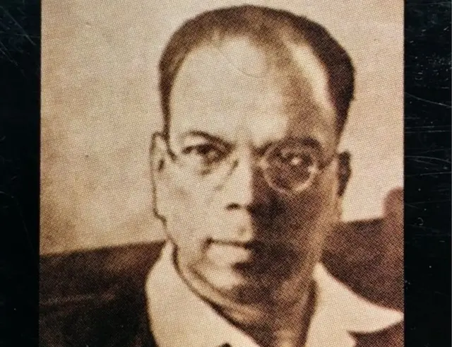 आर डी कार्वे