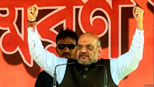 अमित शाह