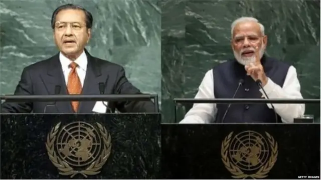 महातिर मोहम्मद और नरेंद्र मोदी
