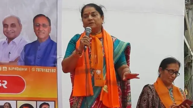નીમાબહેન આચાર્ય
