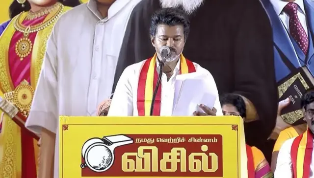 భారతదేశం, తమిళనాడు, సినిమా, రాజకీయాలు, టీవీకే, డీఎంకే, కాంగ్రెస్, బీజేపీ, ఏఐఏడీఎంకే