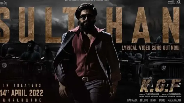 चित्रपट, मनोरंजन, उद्योग, पैसा