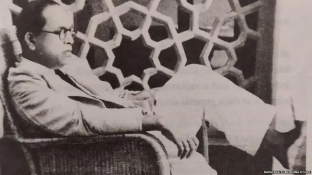 ਅੰਬੇਡਕਰ