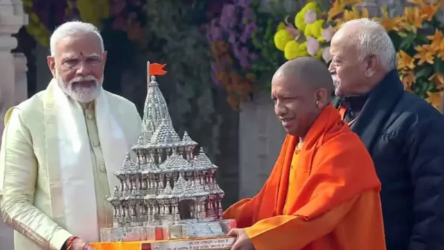 யோகி ஆதித்யநாத்