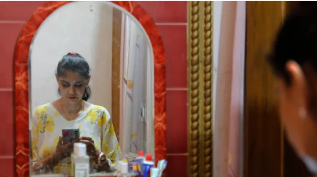 ڈیجٹل گرفتاری