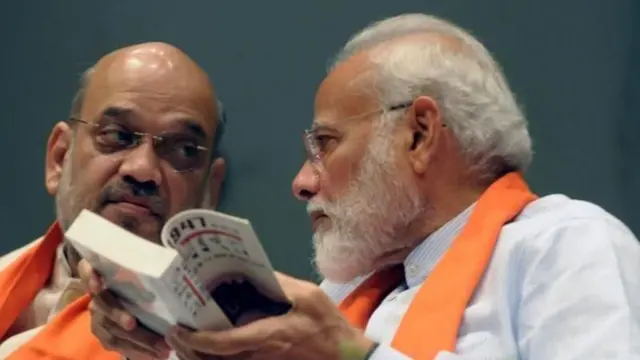 மோதி அமித் ஷா