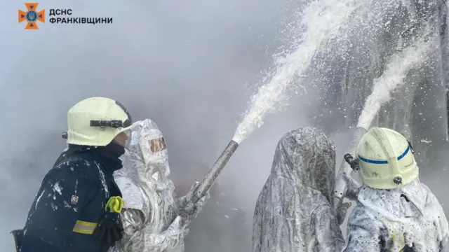 пожежа 