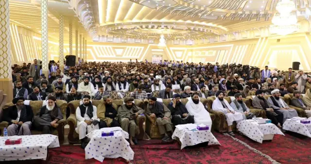 کنفرانس