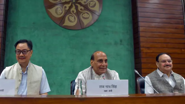 रिजिजू, राजनाथ और नड्डा