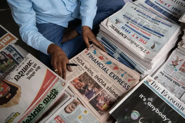 भारत का मीडिया