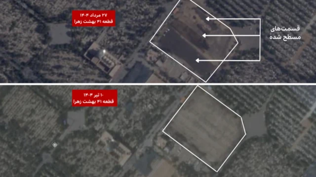 تصاویر ماهواره‌ای نشان می‌دهد که قسمت‌هایی از قطعه ۴۱ بهشت زهرا مسطح شده است