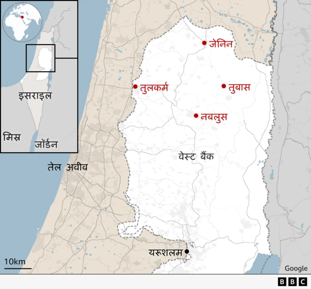 वेस्ट बैंक