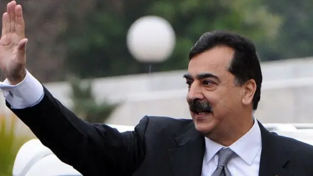 यूसुफ़ रज़ा गिलानी