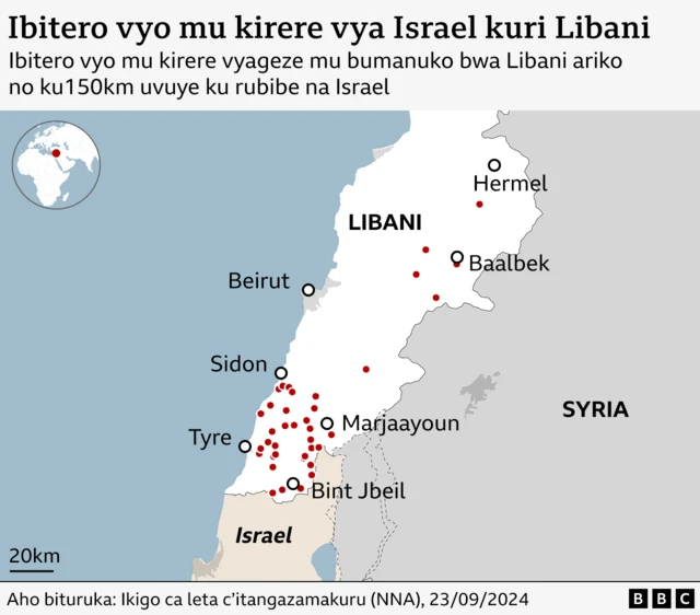 Ibitero byo ku wa mbere n'aho byageze muri Libani