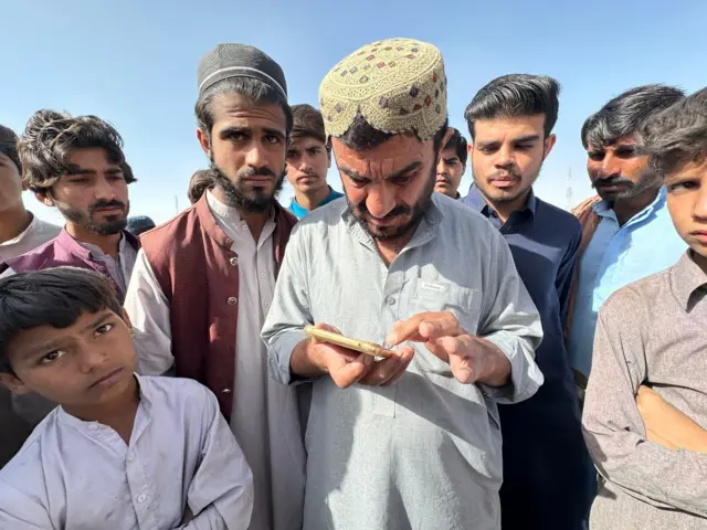 مستونگ دھماکہ