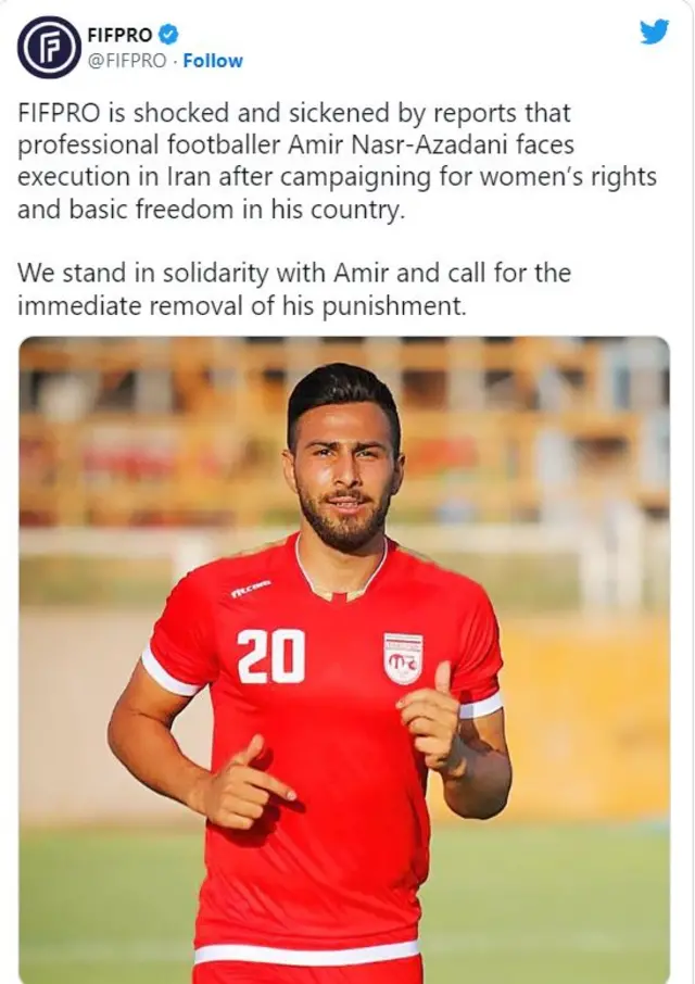 ਵਿਸ਼ਵ ਕੱਪ