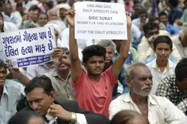 ઉનાકાંડ, દલિત, બીબીસી ગુજરાતી