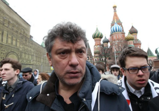 بورس نیموٹسوو