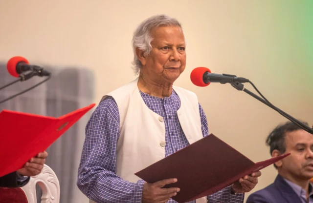 मोहम्मद यूनुस