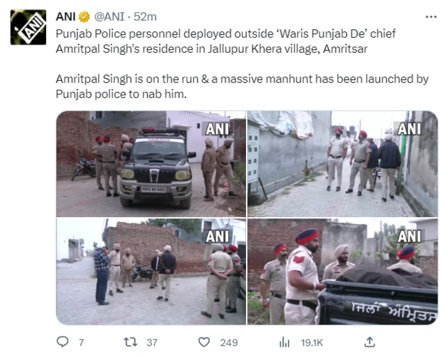 ਅਮ੍ਰਿਤਪਾਲ ਸਿੰਘ