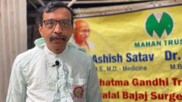 डॉ. आशिष सातव