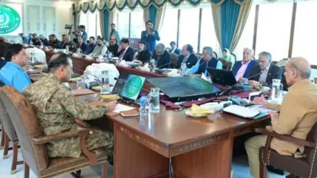 పాకిస్తాన్