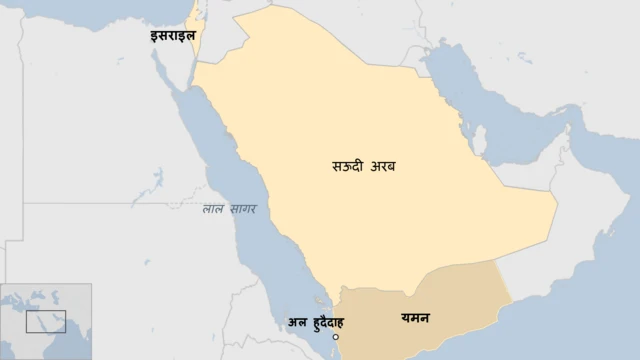 अल हुदैदाह