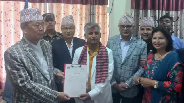 कोशी प्रदेश सभा 