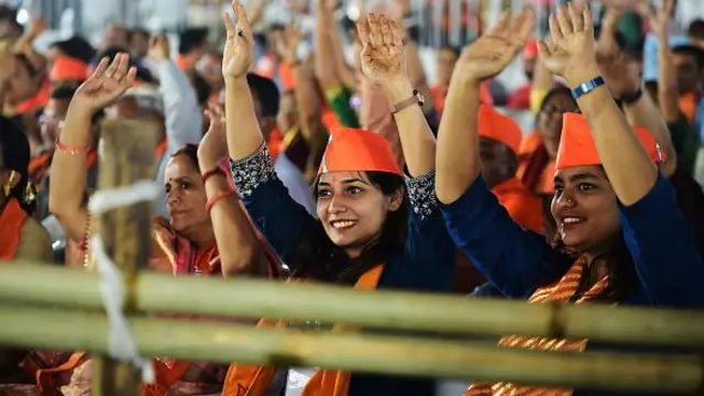 బీజేపీ కార్యకర్తలు