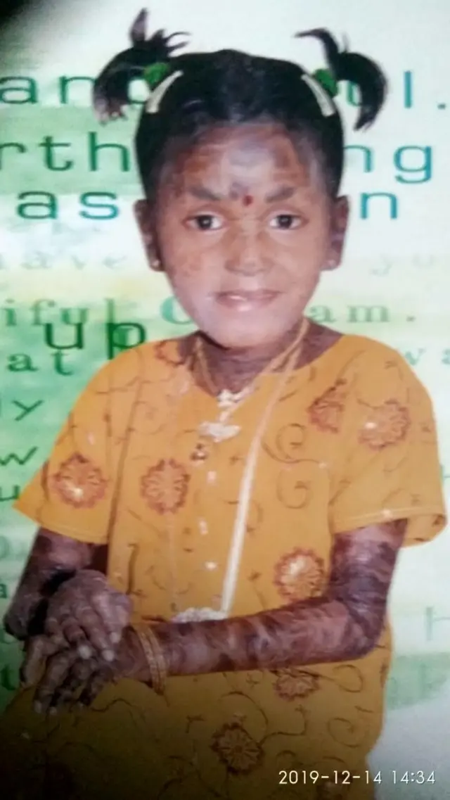 மதுரை, பார்கவி