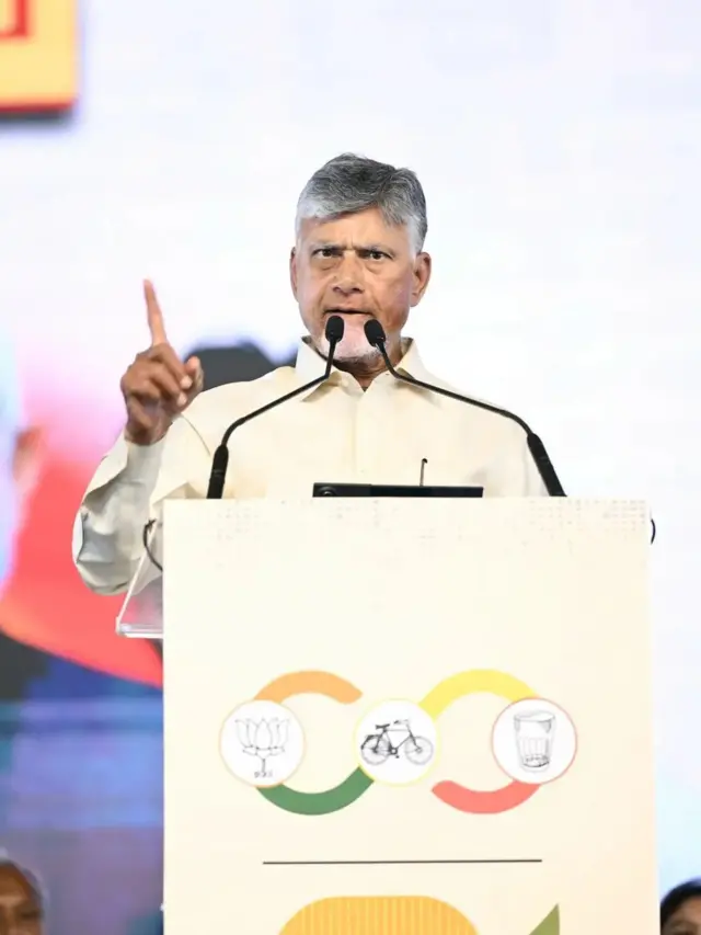 అమరావతి, మావిగన్, జగన్ మోహన్ రెడ్డి, చంద్రబాబు నాయుడు, టీడీపీ, వైసీపీ, ఆంధ్రప్రదేశ్