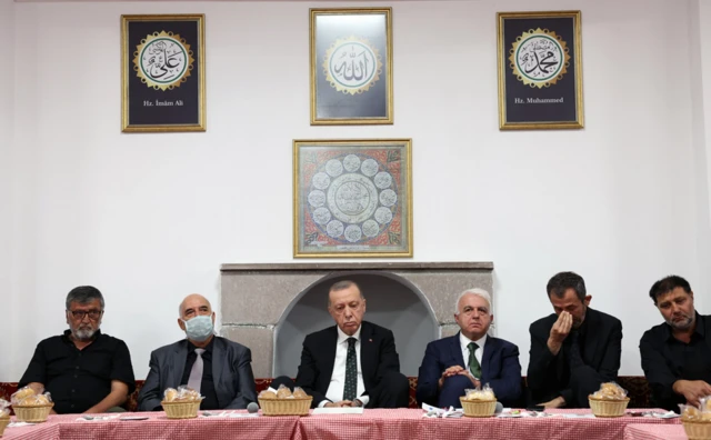 Ziyaret