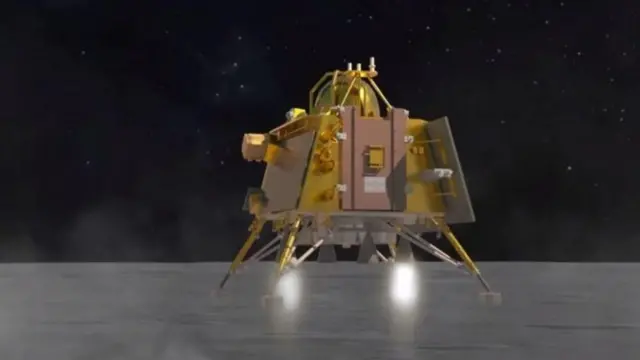 चंद्रयान - 3