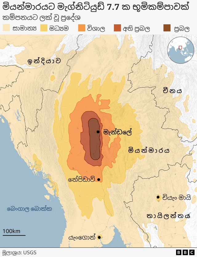 Map shows shaking felt in Myanmar's neighbouring countries