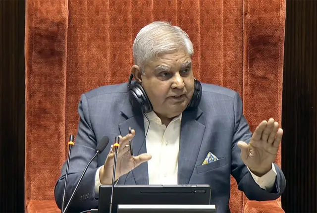 राज्य सभा के सभापति उप-राष्ट्रपति जगदीप धनखड़