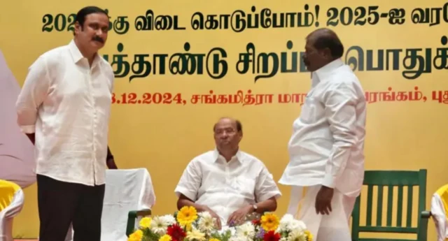 ராமதாஸ், அன்புமணி ராமதாஸ், ஜி.கே. மணி, பாமக 