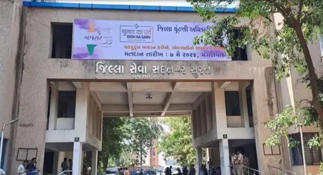 ચૂંટણી બાબતે રિર્ટનિંગ ઑફિસર પાસે અમુક સત્તાઓ છે, જેનો તેઓ અમલમાં મૂકી શકે છે